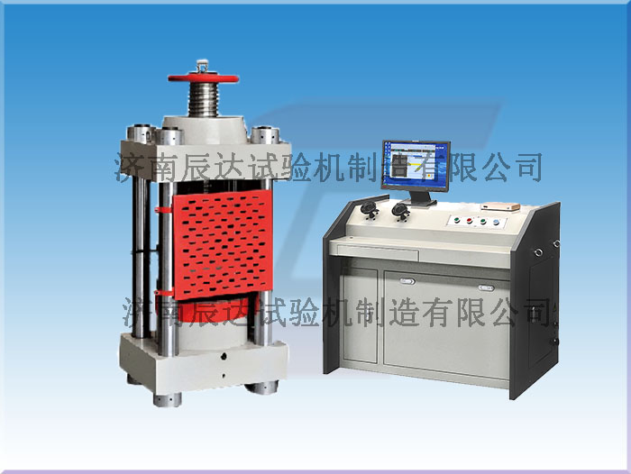 水泥壓力試驗(yàn)機(jī)使用操作規(guī)程與特點(diǎn)有哪些呢？