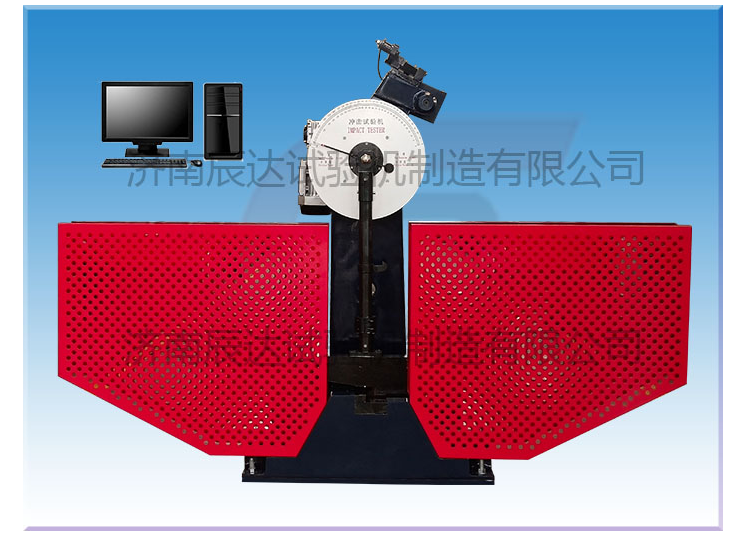 關(guān)于沖擊試驗(yàn)機(jī)，你知道多少呢?
