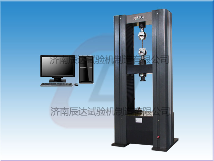 WDW-200M微機控制電子試驗機對安裝環(huán)境有哪些要求？
