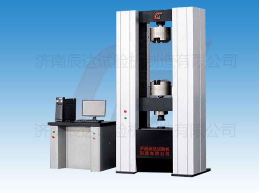 要怎么選擇靠譜的WDW-600電子試驗(yàn)機(jī)廠家來購買產(chǎn)品？