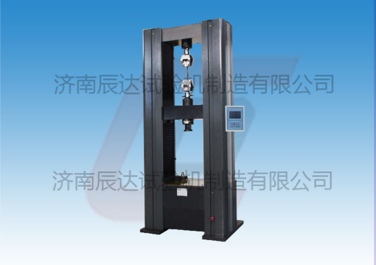 WDS-100M數(shù)顯拉力試驗(yàn)機(jī)對(duì)安裝環(huán)境有哪些要求?操作時(shí)還需要注意哪幾點(diǎn)？