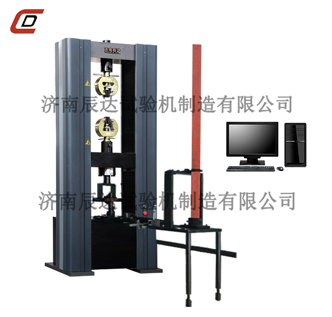 10噸鋼管腳手架試驗機具備那些功能？