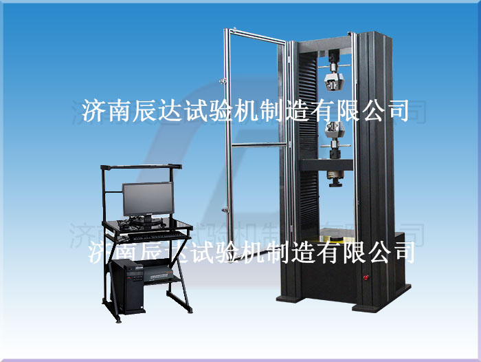 要怎么給WDW-100M微機(jī)控制電子試驗機(jī)做維修檢查？