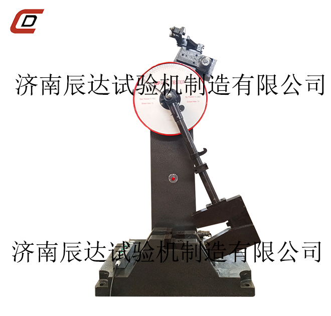 沖擊試驗機(jī)測試時需注意哪幾點(diǎn)