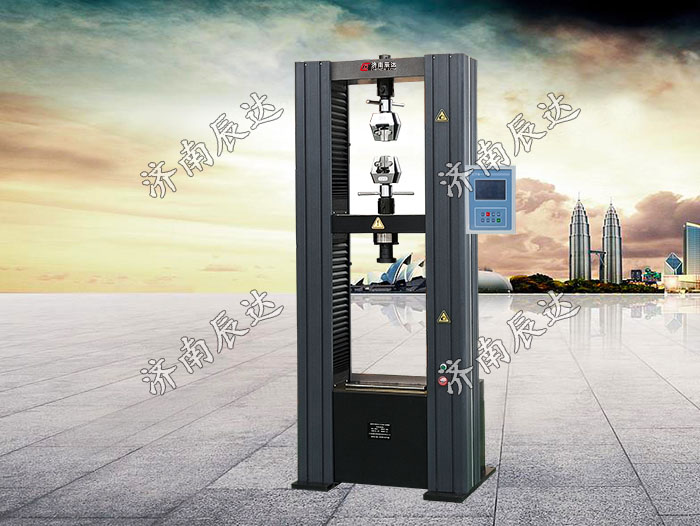 電子萬能試驗(yàn)機(jī)WDS-100M