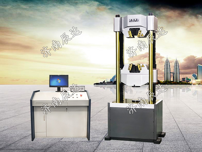 WAW-600E液壓萬能材料試驗機(jī)